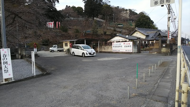 賀茂別雷神社駐車場