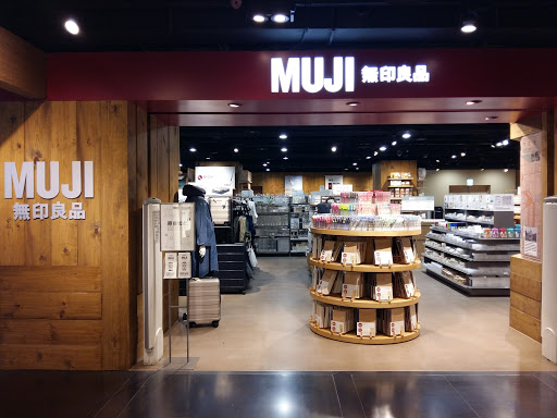 MUJI Eslite Ximen Store