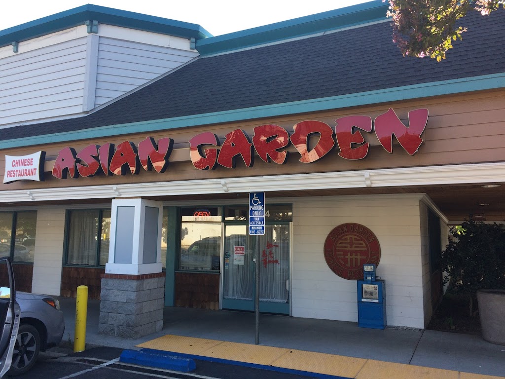 Asian Garden Restaurant 95945