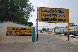 Markapur Road image