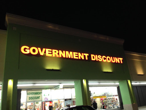 Vitamin & Supplements Store «Government Discount Inc», reviews and photos, 3709 NW 7th St, Miami, FL 33126, USA