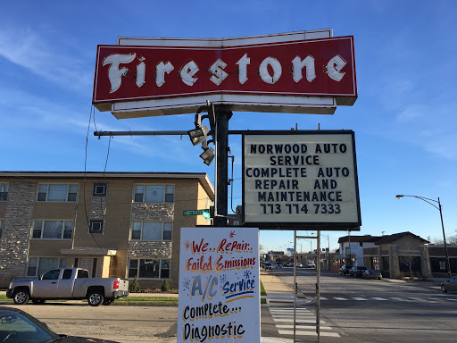 Auto Repair Shop «Norwood Auto Service», reviews and photos, 6055 N Northwest Hwy, Chicago, IL 60631, USA