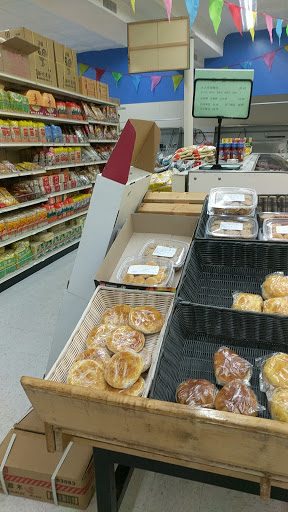 Asian Grocery Store «DA TANG Supermarket», reviews and photos, 10 E Main St, Middletown, NY 10940, USA