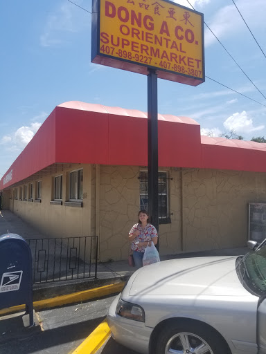 Asian Grocery Store «Dong-A Supermarket», reviews and photos, 816 N Mills Ave, Orlando, FL 32803, USA