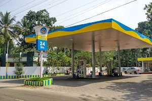 Bharat Petroleum Petrol Pump , ANU FUELS image