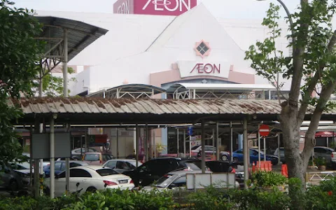 AEON Melaka Shopping Centre image