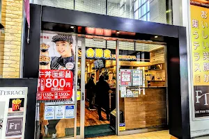 Yoshinoya image