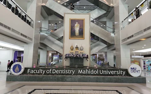 Faculty of Dentistry, Mahidol University image