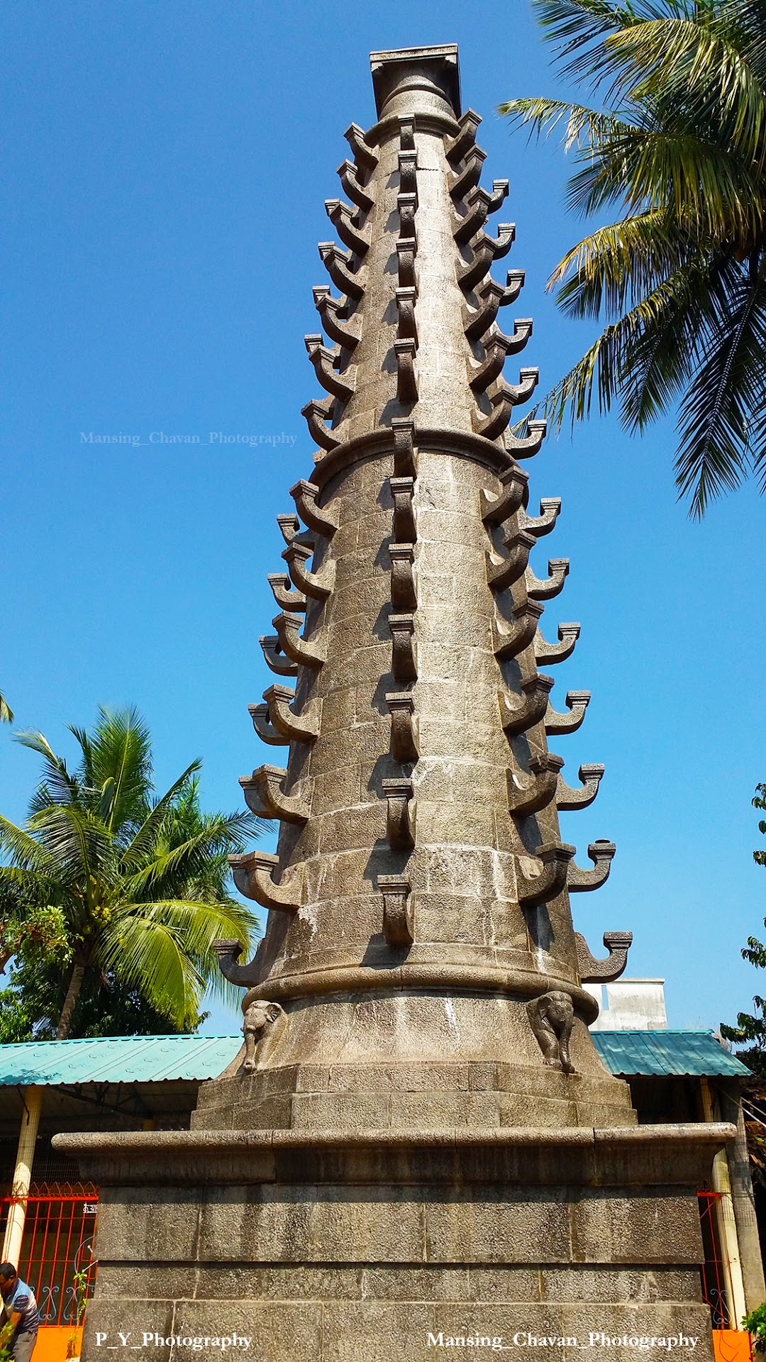 Kasaba Beed