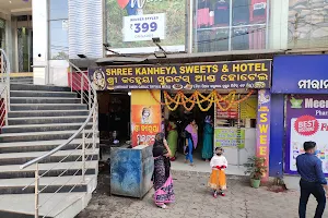 Shri Kanheya Sweets And Restaurant image