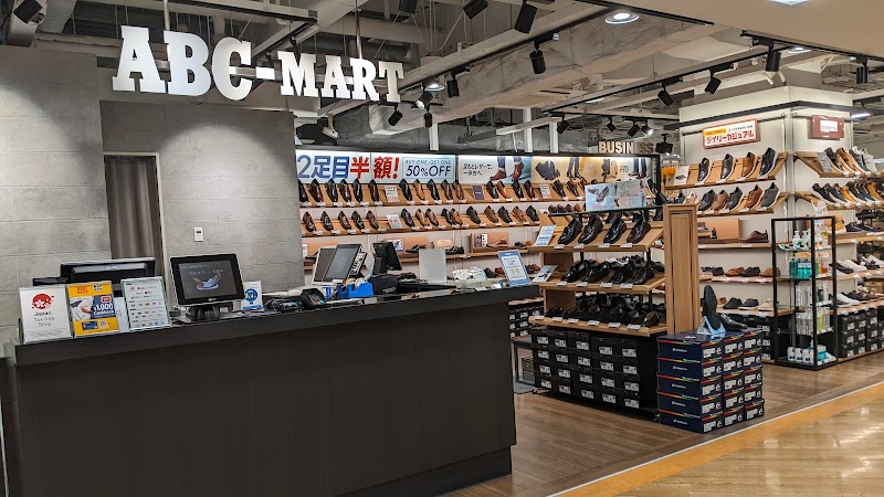 ABC-MART メガステージ サッポロファクトリー店