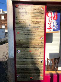 Restaurant japonais Sushi et plus à Rezé - menu / carte