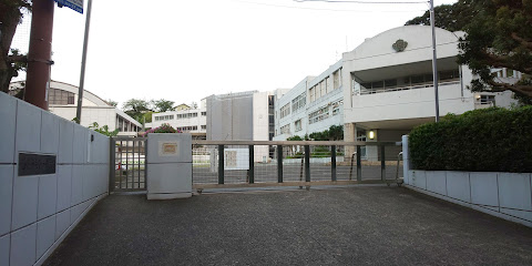 鎌倉市立第一中学校