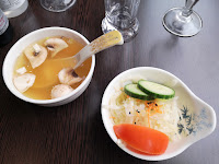 Soupe miso du Restaurant japonais Matsuyama à Paris - n°1