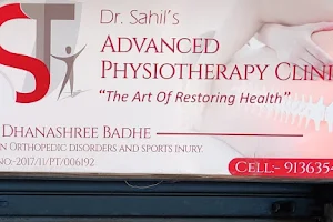 Dr Sahil's Advanced Physiotherapy clinic Thane ( Naupada ) image
