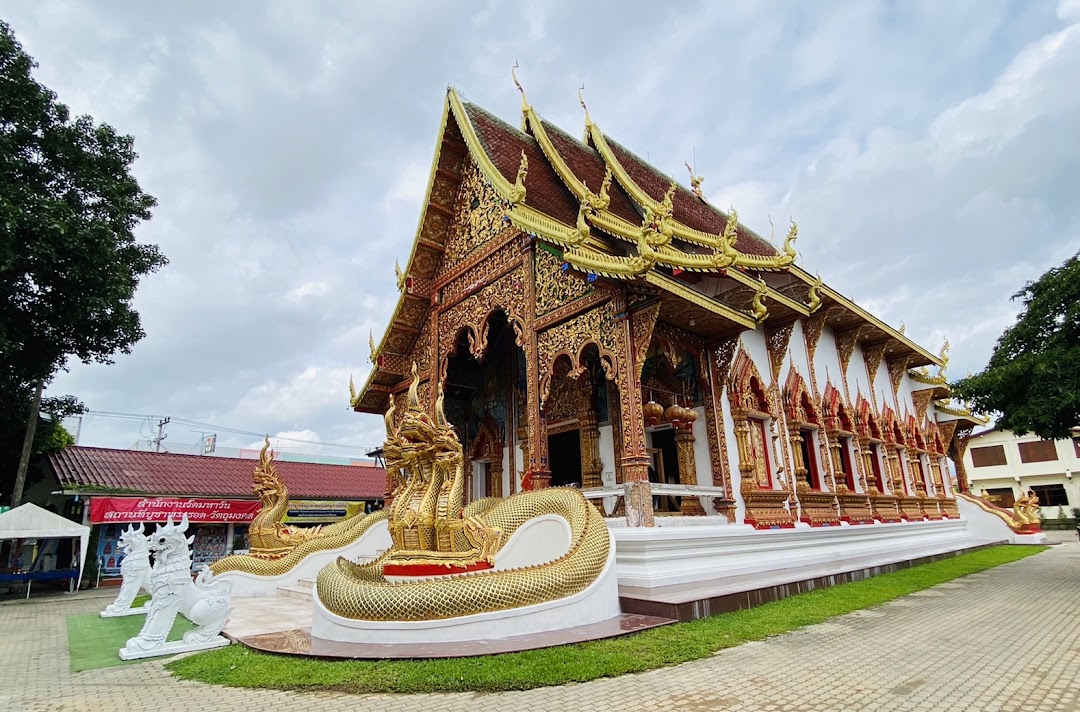 Lamphun, Tayland