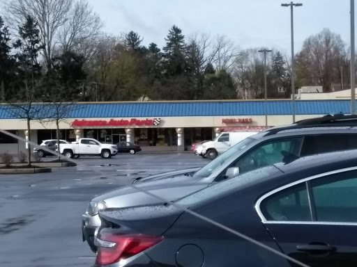 Auto Parts Store «Advance Auto Parts», reviews and photos, 1282 Millersville Pike, Lancaster, PA 17603, USA