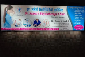 Dr. Saloni's Physiotherapy Clinic image