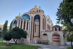 Holy Church of Saints Cyril and Methodius image