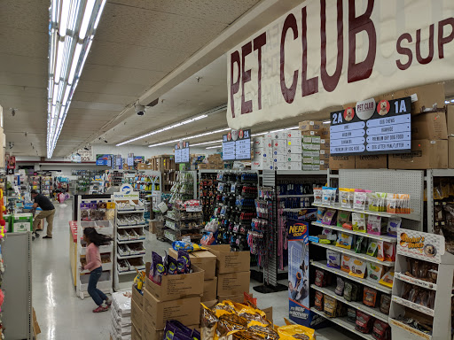 Pet Supply Store «Pet Club San Mateo», reviews and photos, 1850 S Norfolk St, San Mateo, CA 94403, USA