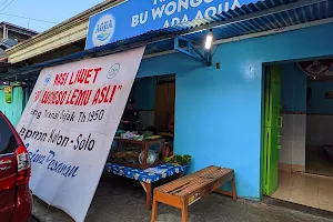 Nasi Liwet Bu Wongso Lemu image