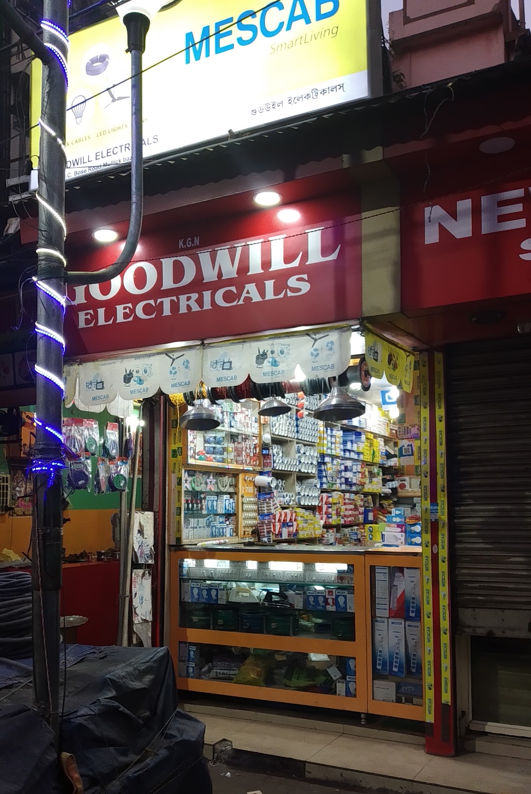 Goodwill Electrical