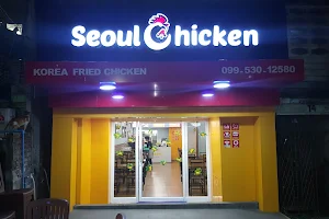 Seoul Chicken Myanmar (Kyauk Myaung Branch) image