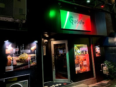 中洲GOSHO