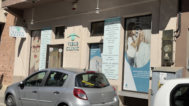 Visus Clinic - Ploiești