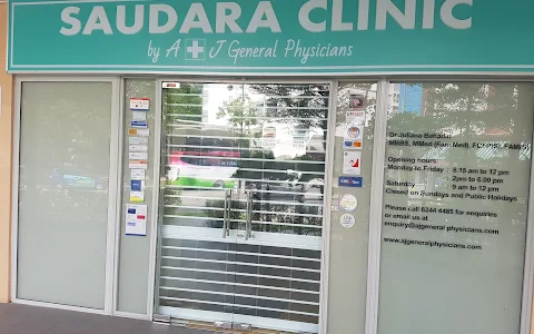 SAUDARA CLINIC BY A+J GENERAL PHYSICIANS image
