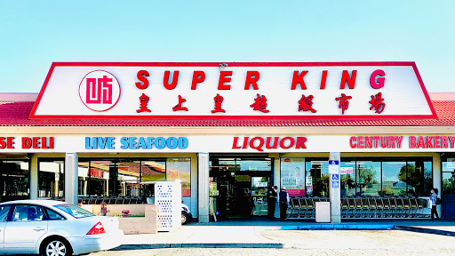 Super King Food Center