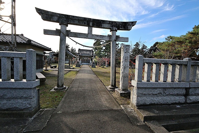 草薙神社