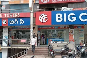 Big C Mobiles Mahaboobnagar 1 - Best Mobile Phone Shop image