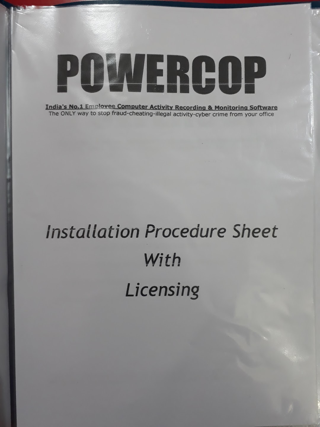 POWERCOP SOFTWARE