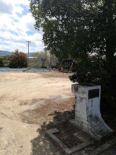 宝出児童公園