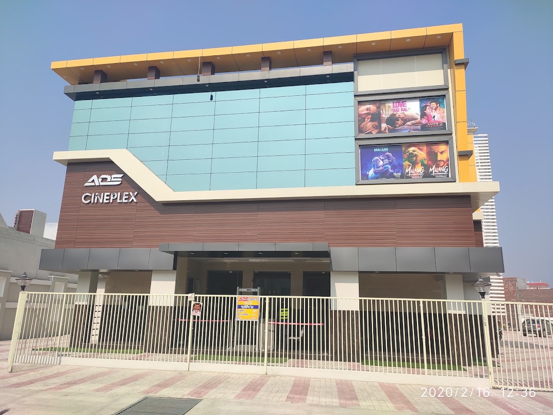 ADS CINEPLEX
