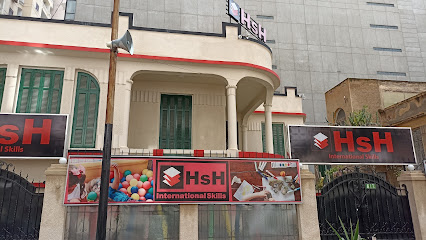 HsH international skills