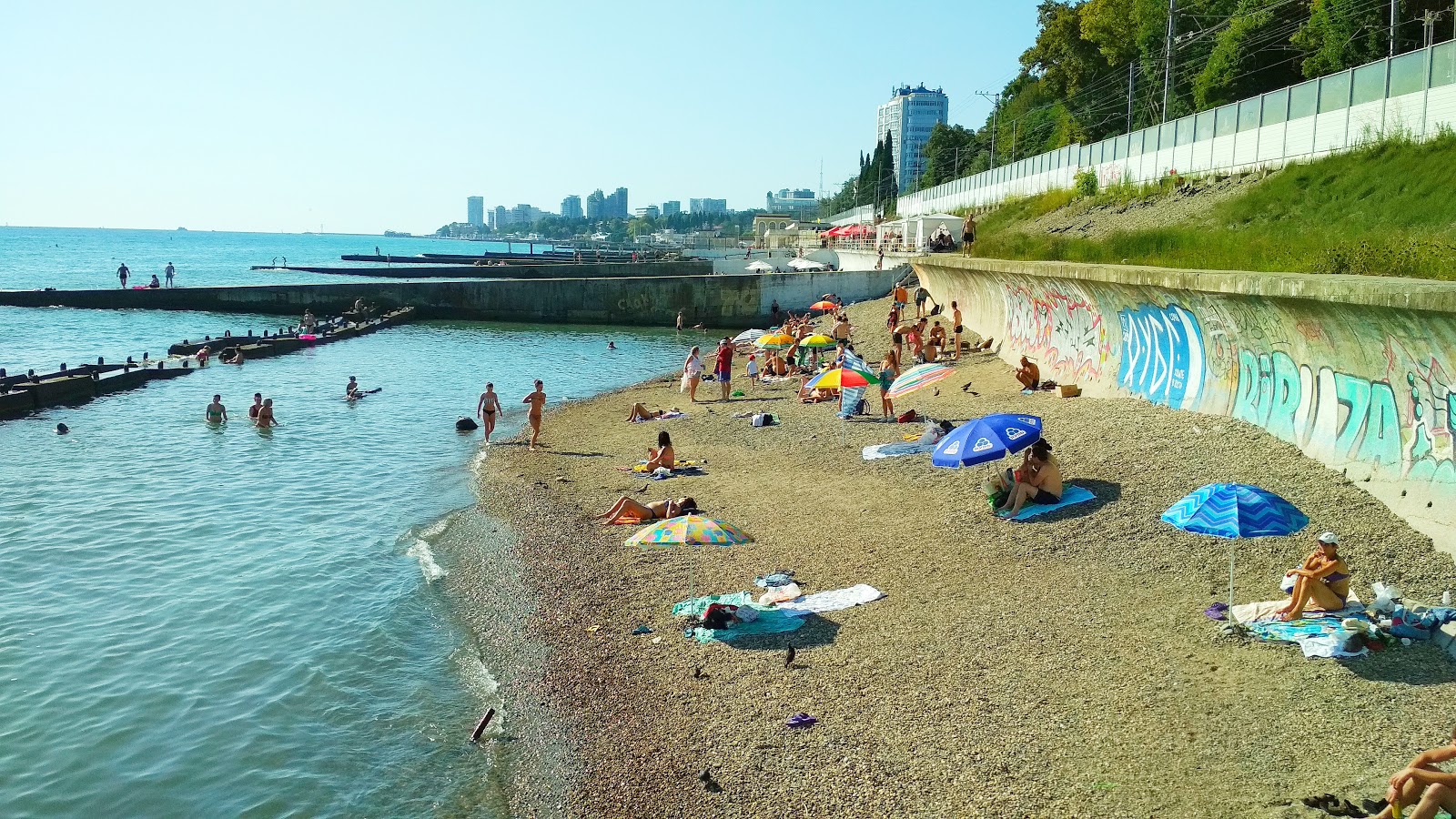 Photo de Metallurg beach zone des équipements