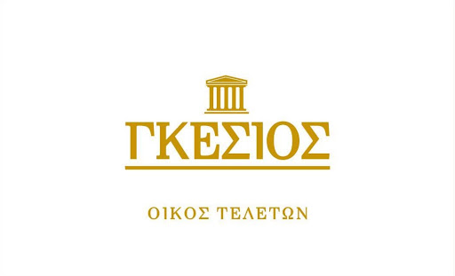 Οίκος Τελετών Γκέσιος - Γραφείο Τελετών στην τοποθεσία Θεσσαλονίκη