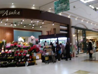 フラワーショップ あすか イオンモール銚子店