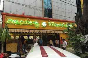 Vijayalakshmi Veg image