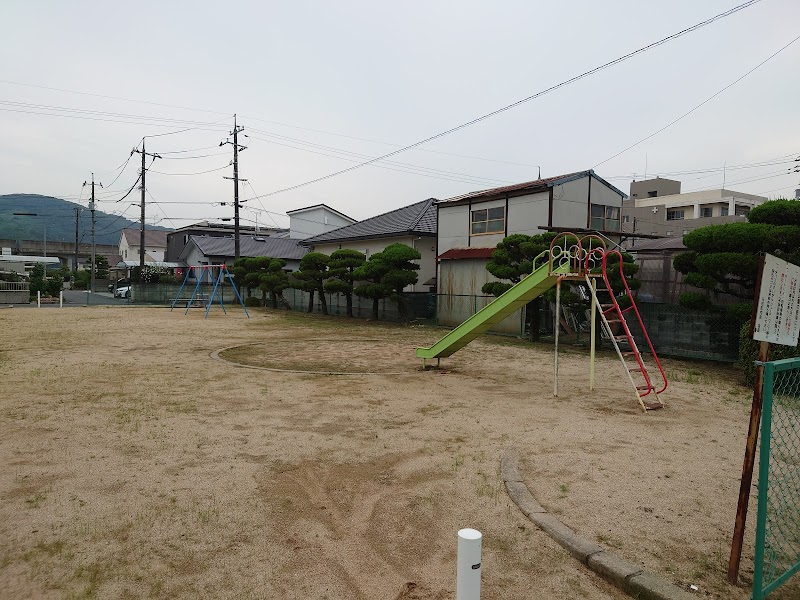 真備元田団地遊園