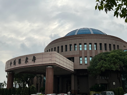 屏东县议会