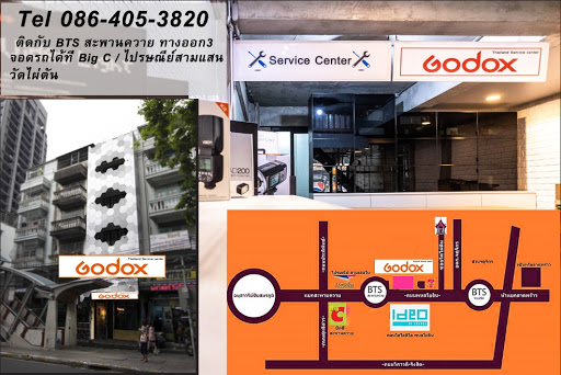 Godox Thailand Service Center