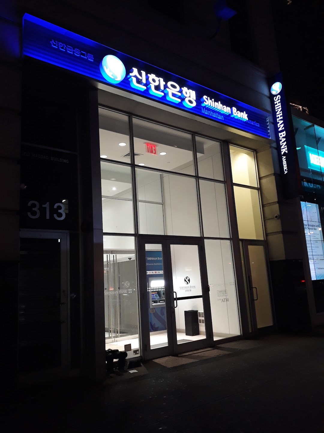 Shinhan Bank America (Manahttan Branch)