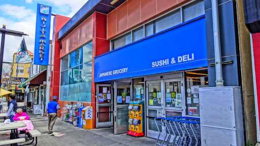 Japanese Grocery Store «Nijiya Market», reviews and photos, 240 Jackson St, San Jose, CA 95112, USA