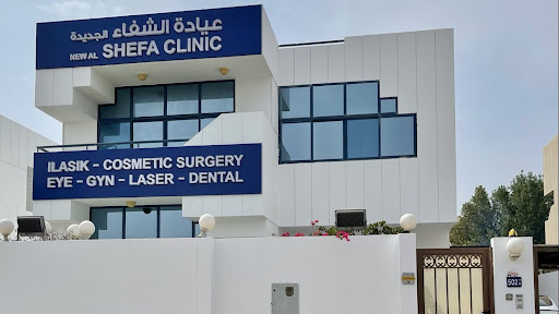 New Al Shefa Clinic Jumeirah - Best Ophthalmologist Dubai - Eye Specialist - Dental Implants Dubai - Laser Hair Removal