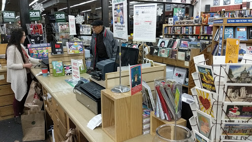 Book Store «Half Price Books», reviews and photos, 5017 Excelsior Blvd, St Louis Park, MN 55416, USA