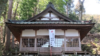 八幡神社