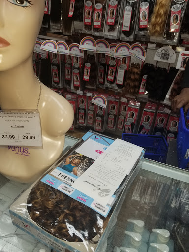 Beauty Supply Store «Elegant Beauty Supplies Superstores», reviews and photos, 14610 NE 6th Ave #5, North Miami, FL 33161, USA